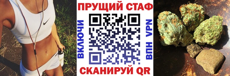 Названия наркотиков Горбатов Кокаин  A-PVP  Гашиш  Бошки Шишки  МЕФ 