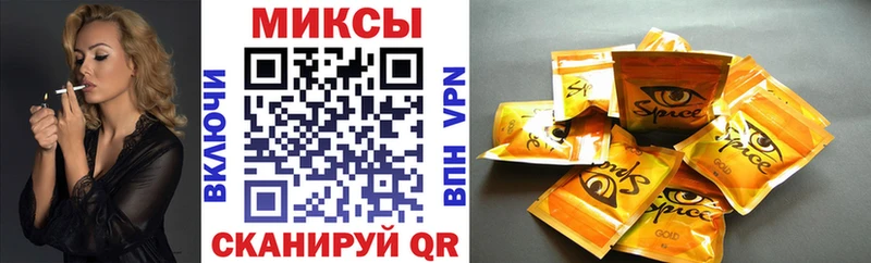 как найти   Горбатов  Бутират жидкий экстази 