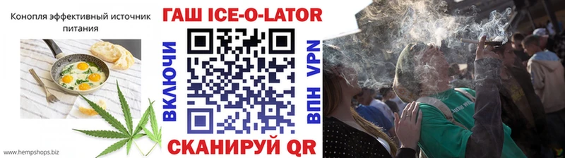 сколько стоит  сайты даркнета Telegram  Еда ТГК конопля  Горбатов  KRAKEN ONION 