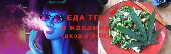 спиды Вязьма