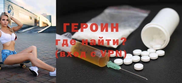 apvp Мегион
