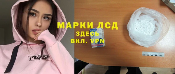 а пвп мука Медвежьегорск