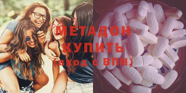 МДМА Вязники