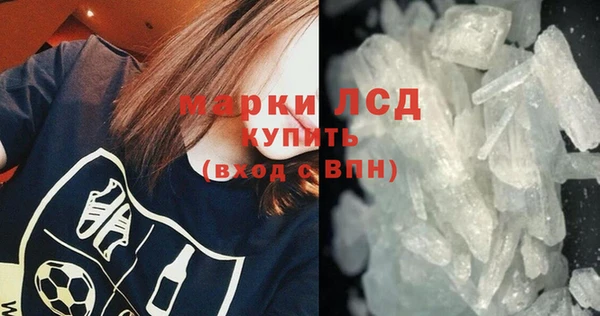 МДМА Вязники