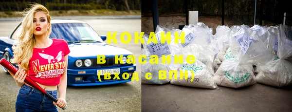 МДМА Вязники