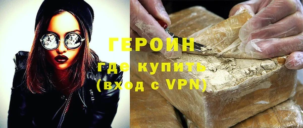а пвп мука Медвежьегорск