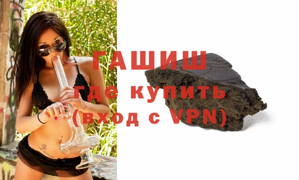 спиды Вязьма