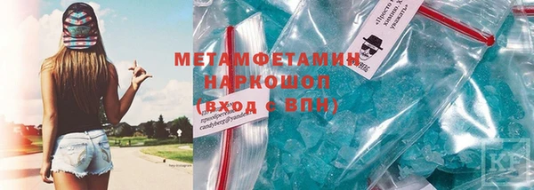 apvp Мегион