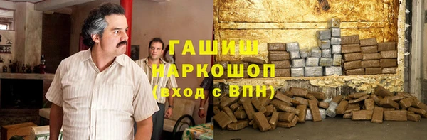 МДМА Вязники