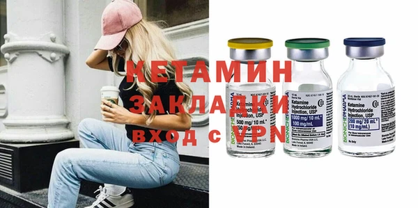 а пвп мука Медвежьегорск
