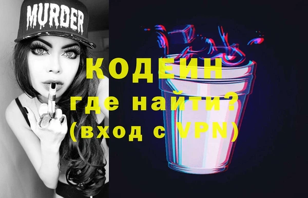 а пвп мука Медвежьегорск