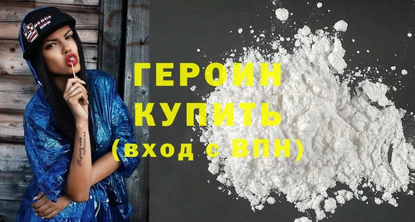 спиды Вязьма